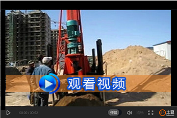 地基香蕉视频APP污污污視頻