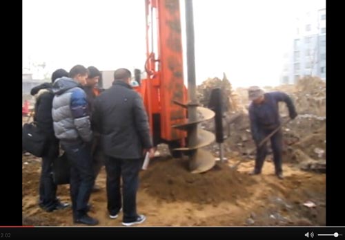 樓房地基香蕉视频APP污污污施工視頻